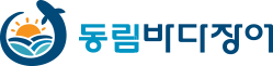 동림바다장어